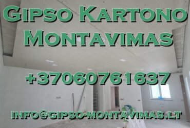 Gipso kartono montavimas – gipso-montavimas.lt