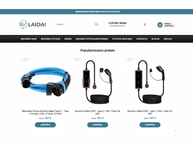 Elektromobilių laidai, stotelės, priedai – Evlaidai.lt