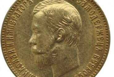 Monetų, stalo įrankių, gintaro supirkimas