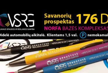 Vilniaus Spaudos ir Reklamos Gamybos įmonė